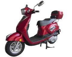 150cc Euro Style Motorscooter! - FREE SHIPPING!